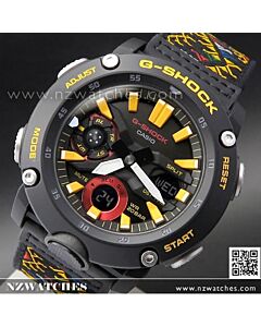 Casio G-Shock Bhutan Textile Limited Watch Set GA-2000BT-1A, GA2000BT