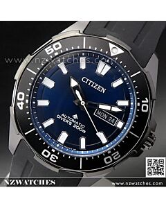 Citizen Super Titanium Automatic 200M Watch NY0075-12L