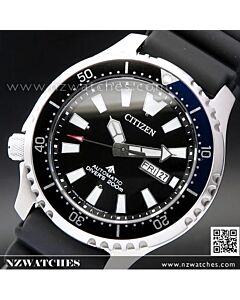 Citizen Promaster Fugu Ltd Edition 200M Diver Watch NY0111-11E