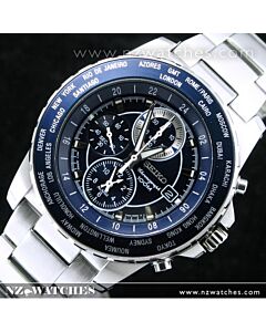 SEIKO Criteria World Timer Chronograph Alarm Multi-Function SNAC59P1