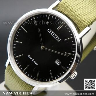 Citizen Eco-Drive Sapphire Nylon Strap Watch AU1080-38E