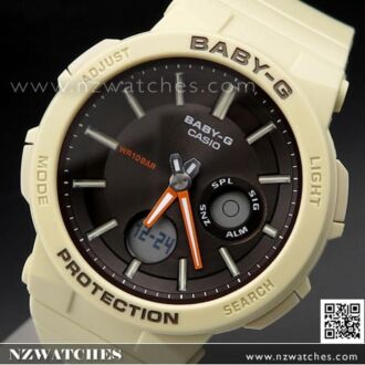 Casio Baby-G Neon Illuminator World time Alarm Watch BGA-255-5A, BGA255