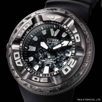 Citizen Promaster Eco-Drive x Godzilla 300M Limited Diver's Watch BJ8056-01E