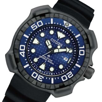Citizen Eco-Drive Super Titanium Whale Shark Limited Watch BN0225-04L