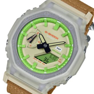 Casio G-Shock x HUF 20th Anniversary Limited Watch GA-2100HUF-5A