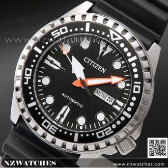 Citizen Automatic 100m Rubber Strap Sport Watch NH8380-15E