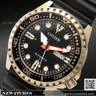 Citizen Automatic 100m Rubber Strap Rose Gold Sport Watch NH8383-17E