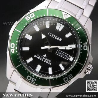 Citizen Super Titanium Automatic 200M Watch NY0071-81E