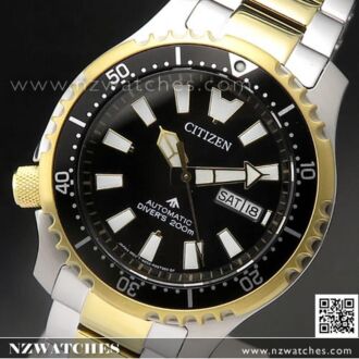 Citizen Promaster 200M Diver Automatic Watch NY0094-85E