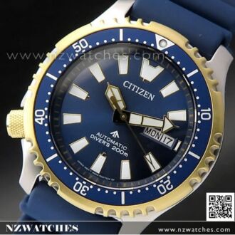 Citizen Promaster Fugu Ltd Edition 200M Diver Watch NY0096-12L