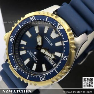 Citizen Promaster Fugu Ltd Edition 200M Diver Watch NY0096-12L