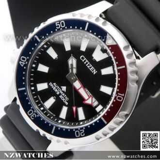 Citizen Promaster Fugu Ltd Edition 200M Diver Watch NY0110-13E