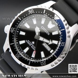 Citizen Promaster Fugu Ltd Edition 200M Diver Watch NY0111-11E