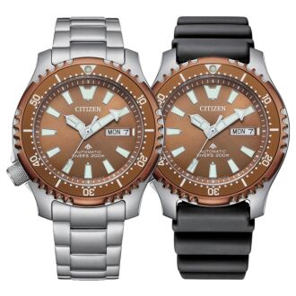 Citizen Promaster Fugu 35 Anniversary Ltd Automatic Copper Watch NY0164-65X extra strap