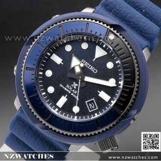 Seiko Prospex Street Series Solar 200M Diver Watch SNE533P1, SNE533