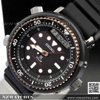 Seiko Prospex Solar Arnie Black Gold 200M Diver Watch SNJ028P1, SNJ028