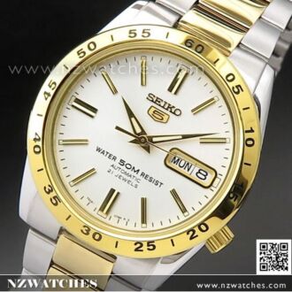 Seiko 5 Two Tone White Face Day Date Mens Watch SNKE04K1, SNKE04