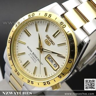 Seiko 5 Two Tone White Face Day Date Mens Watch SNKE04K1, SNKE04