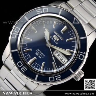 Seiko Mens Automatic Hardlex Crystal Blue Mens Watch SNZH53J1, SNZH53 Japan