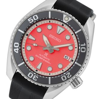 Seiko Prospex Australia’s Pink Lake Limited Watch SPB541J1
