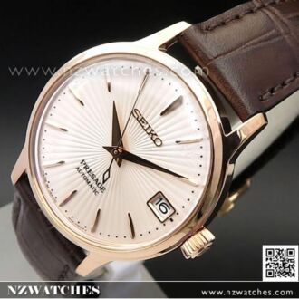 Seiko Presage Cocktail Rose Gold Automatic Ladies Watch SRP852J1