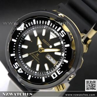 Seiko Prospex Automatic Baby Tuna Divers 200m Watch SRPA82J1, SRPA82