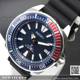 Seiko PROSPEX 200M Driver Automatic Watch SRPB53K1, SRPB53