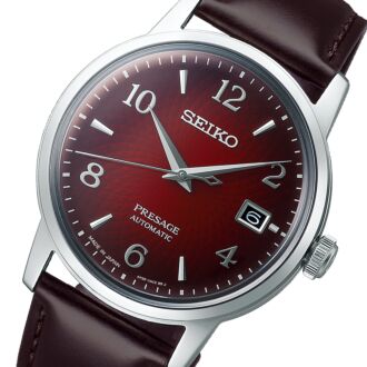 BUY Seiko Presage Cocktail Time Manhattan Blue Automatic Watch SRPE43J1 | SEIKO  Watches Online - NZ Watches