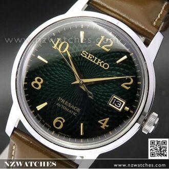 Seiko Presage Cocktail Mojito Green Automatic Watch SRPE45J1 Japan