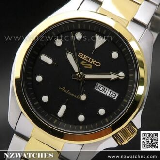Seiko 5 Sports Two Tone Automatic Watch SRPE60K1