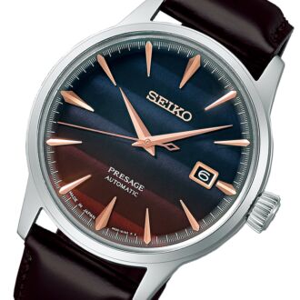 Seiko Presage Cocktail Purple Sunset STAR BAR Ltd Edition Watch SRPK75J1 