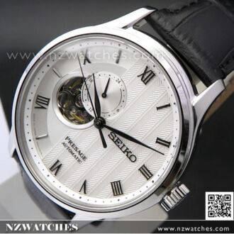 Seiko Presage Automatic Open Heart Skeleton Watch SSA379J1 