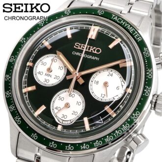 Seiko Mens Chronograph Watch with Green Dial Quartz Watch SSB481P1