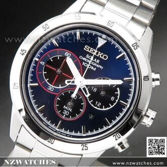 Seiko Solar Chronograph Sports Watch SSC327P1, SSC327