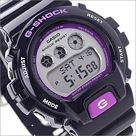 BUY Casio G-Shock High Gloss 200M World Time Watch GMD-S6900CC-2