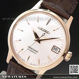 seiko presage rose gold automatic