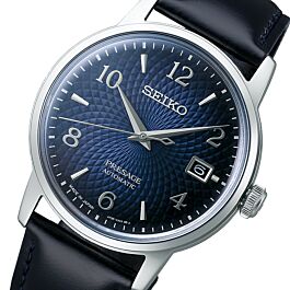 seiko cocktail time red