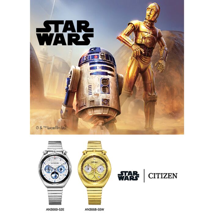 BUY CITIZEN Tsuno Chrono Star Wars C-3PO Unsex Ltd Watch