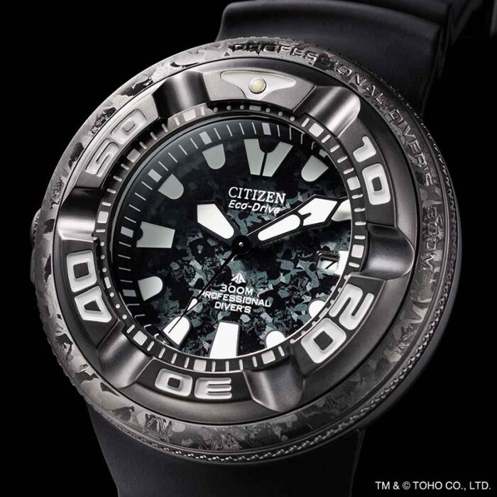 BUY Citizen Promaster Eco-Drive x Godzilla 300M Limited BUY Citizen Promaster Eco-Drive x Godzilla 300M Limited