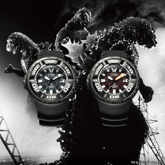BUY Citizen Promaster Eco-Drive x Godzilla 300M Limited