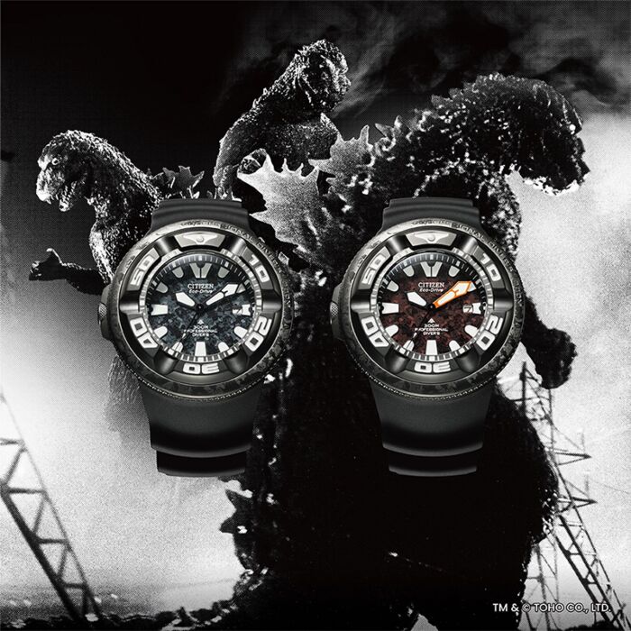 BUY Citizen Promaster Eco-Drive x Godzilla 300M Limited BUY Citizen Promaster Eco-Drive x Godzilla 300M Limited