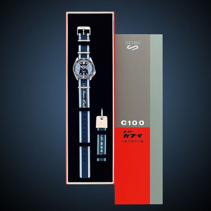 BUY Seiko 5 Sports X Honda Super Cub Limited Edition Automatic